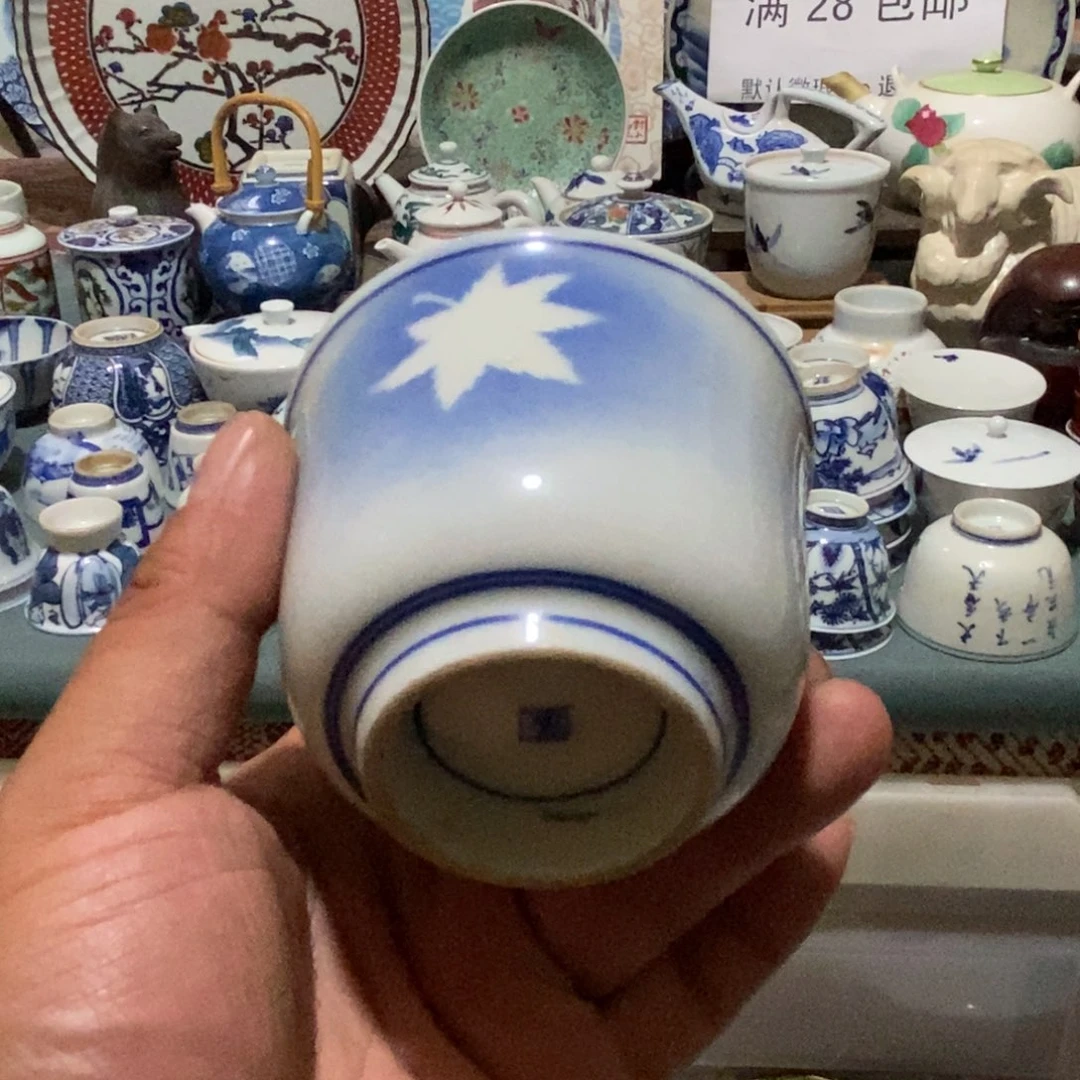 瓷片舶来瓷器满28包邮当日凑单