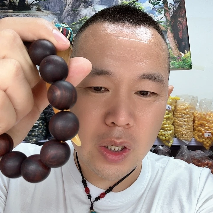 非洲紫檀（红花梨）129