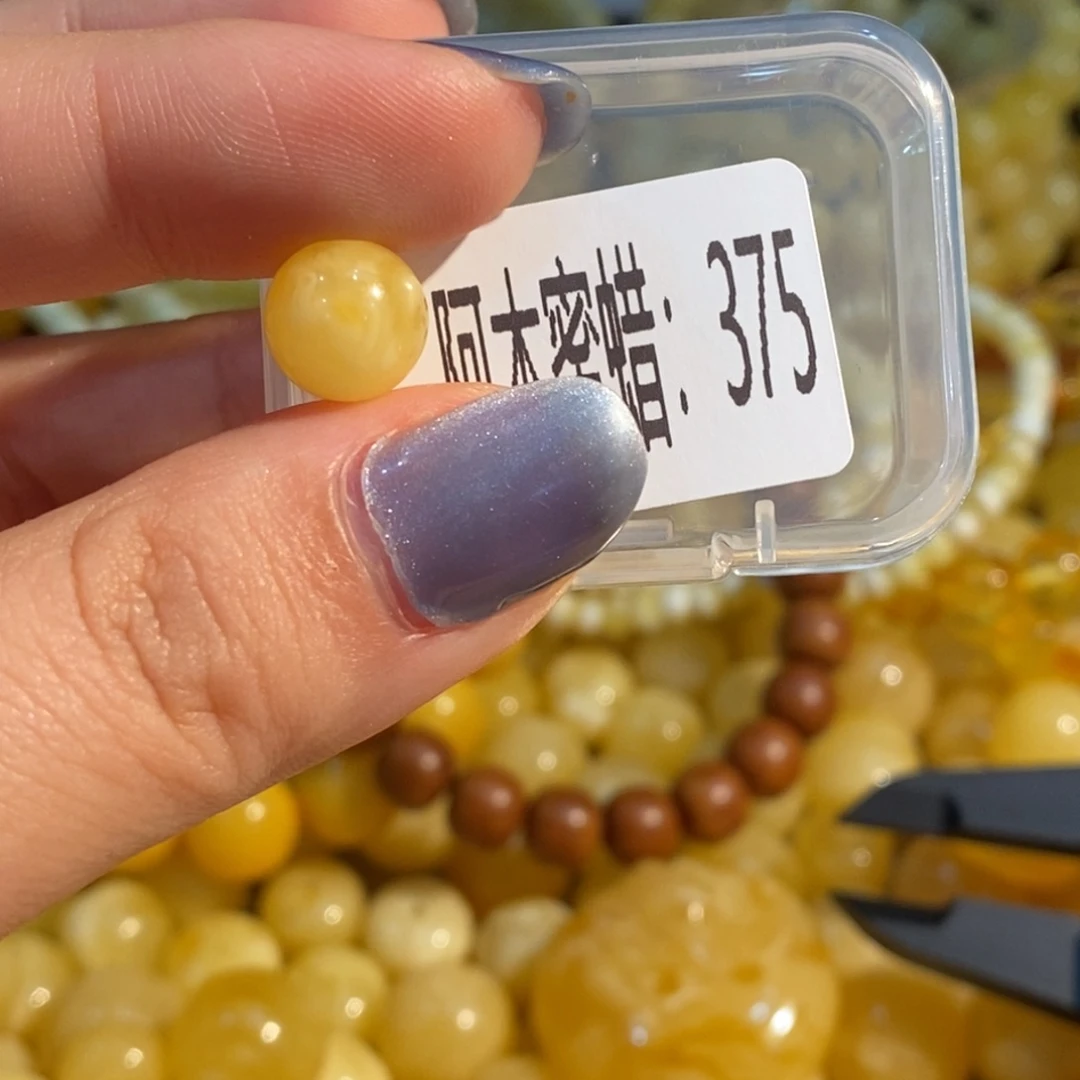 琥珀未镶嵌珠宝奇石375