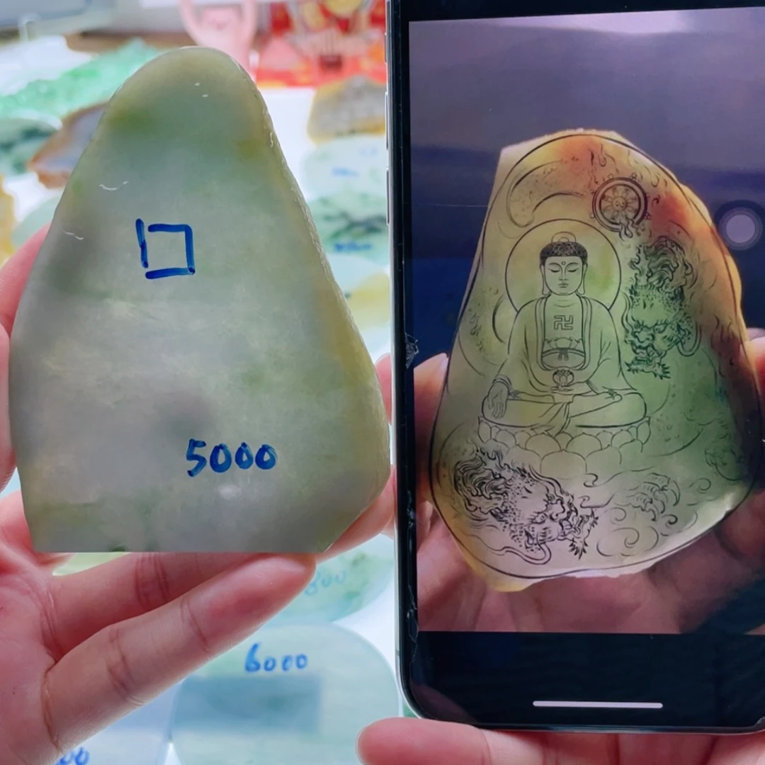 【闪购商品】未镶嵌定制翡翠天然