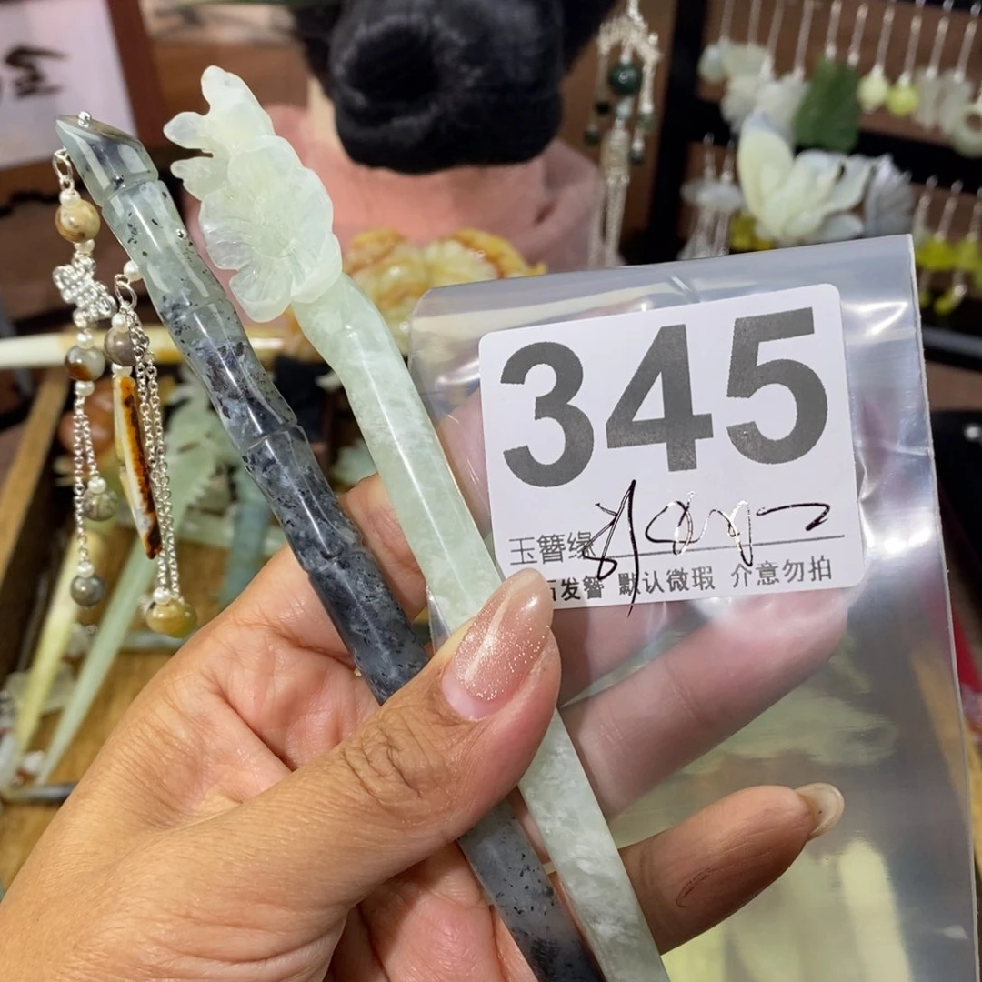 蛇纹石玉发饰未镶嵌灯***_