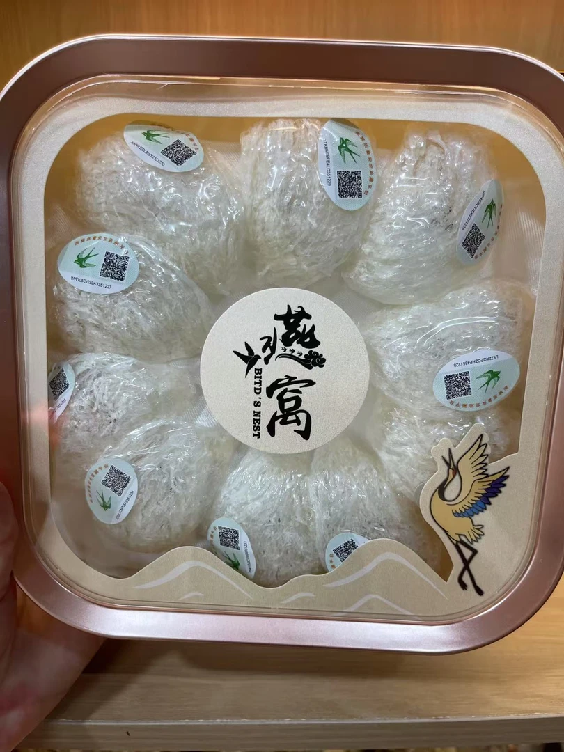 正品燕窝免挑毛免泡发孕妈宝妈日常营养滋补品