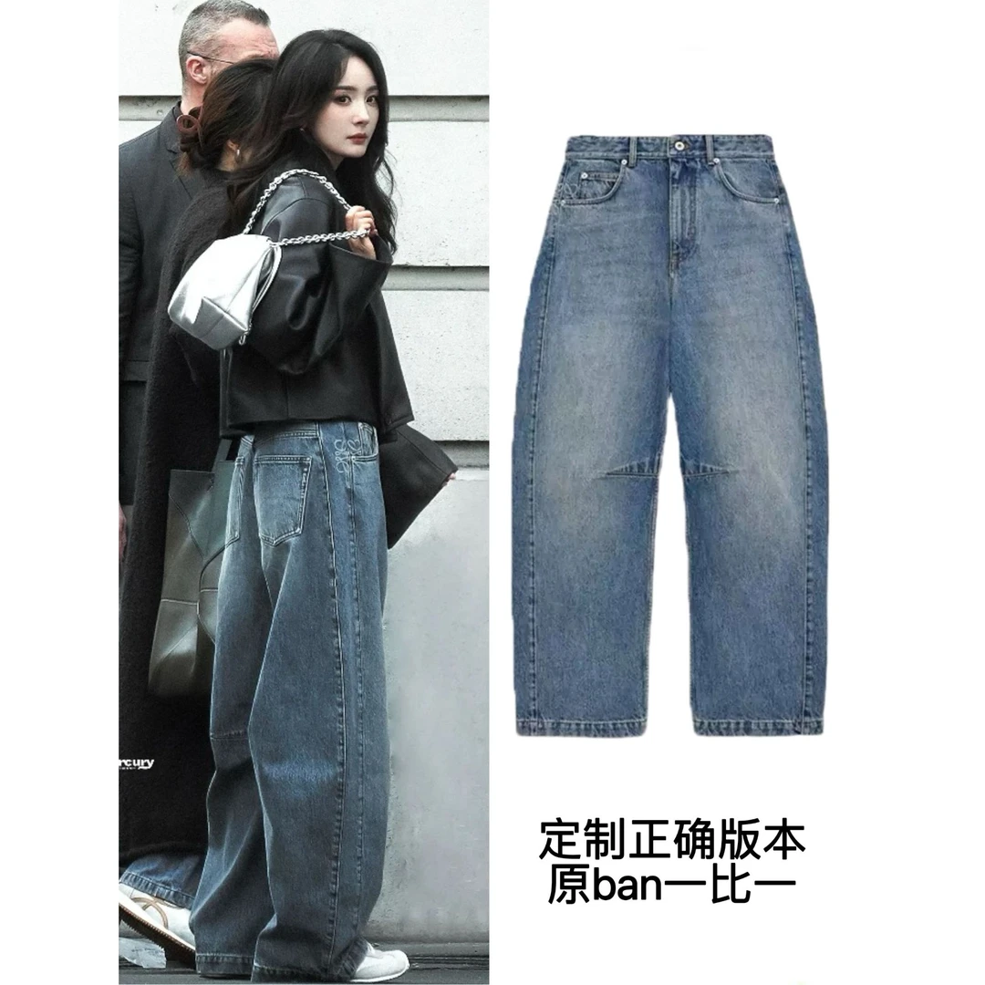 杨幂同款蓝色阔腿弯刀牛仔裤2025春季新款复古高腰显瘦宽松直筒裤