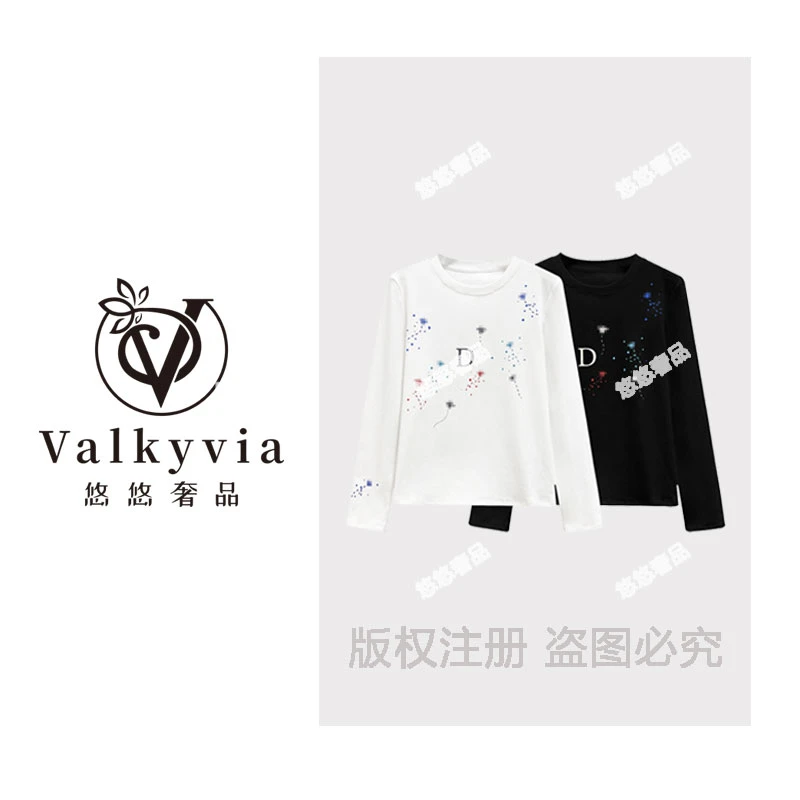 【Valkyvia/悠悠奢品】68203#小蜜蜂印花长袖T恤2025显瘦个性上衣
