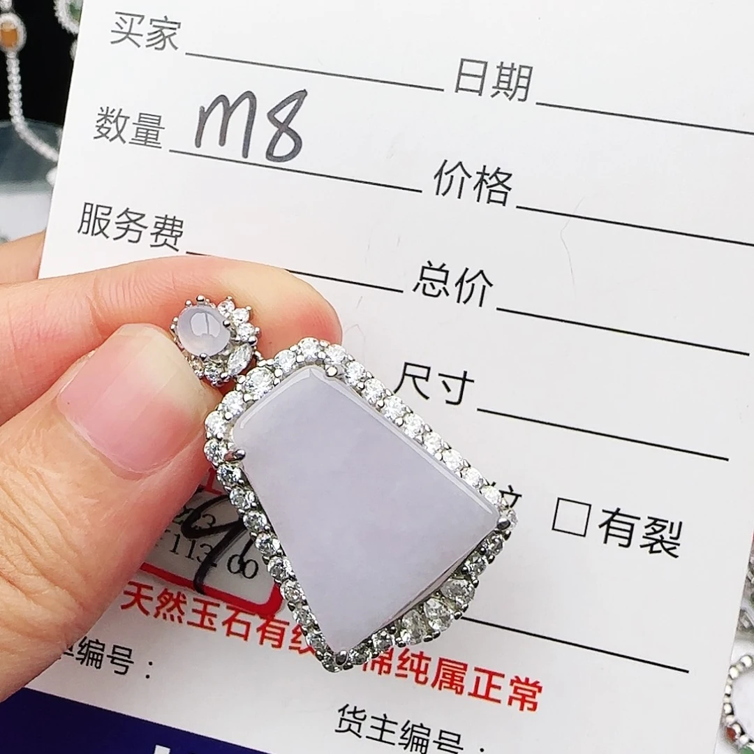 银S925镶嵌戒指翡翠戒指