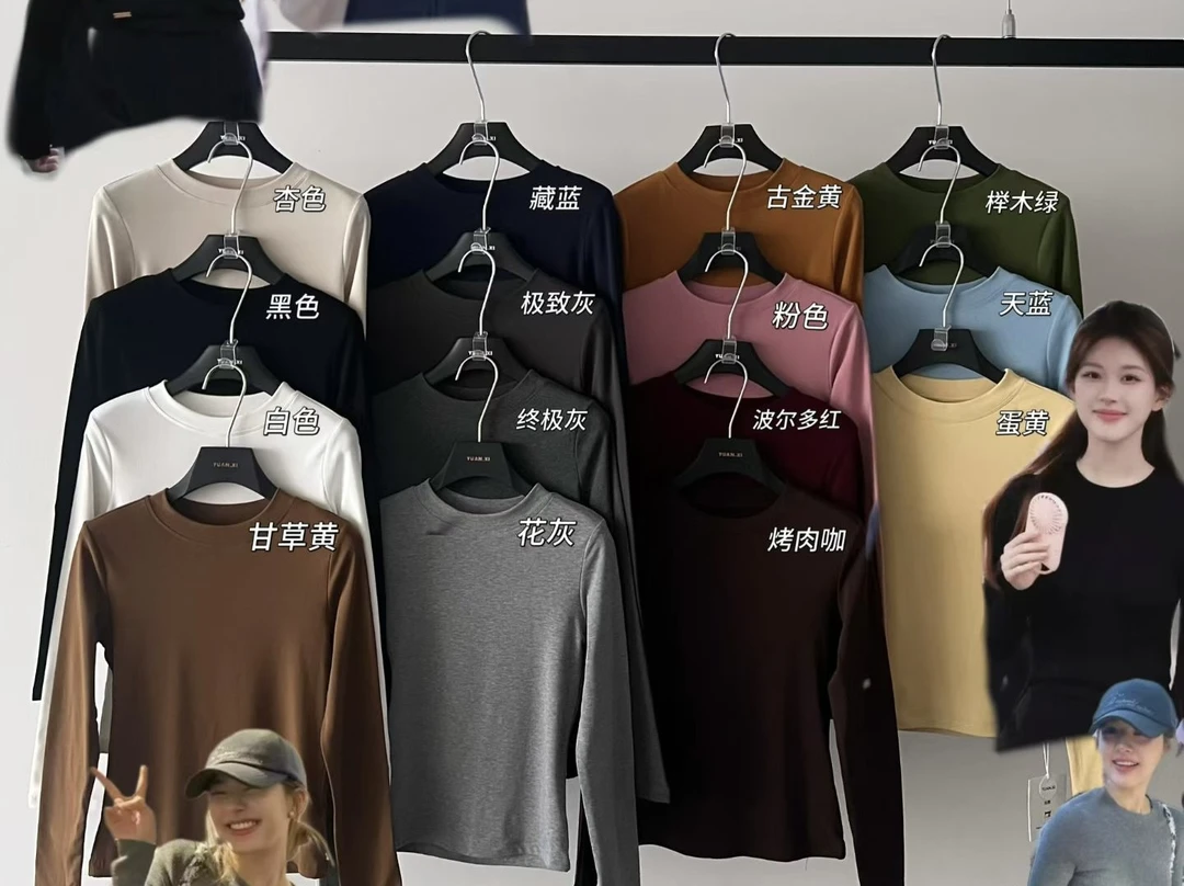 贴身加绒加厚打底外穿通勤显瘦百搭短款时尚半高领秋冬