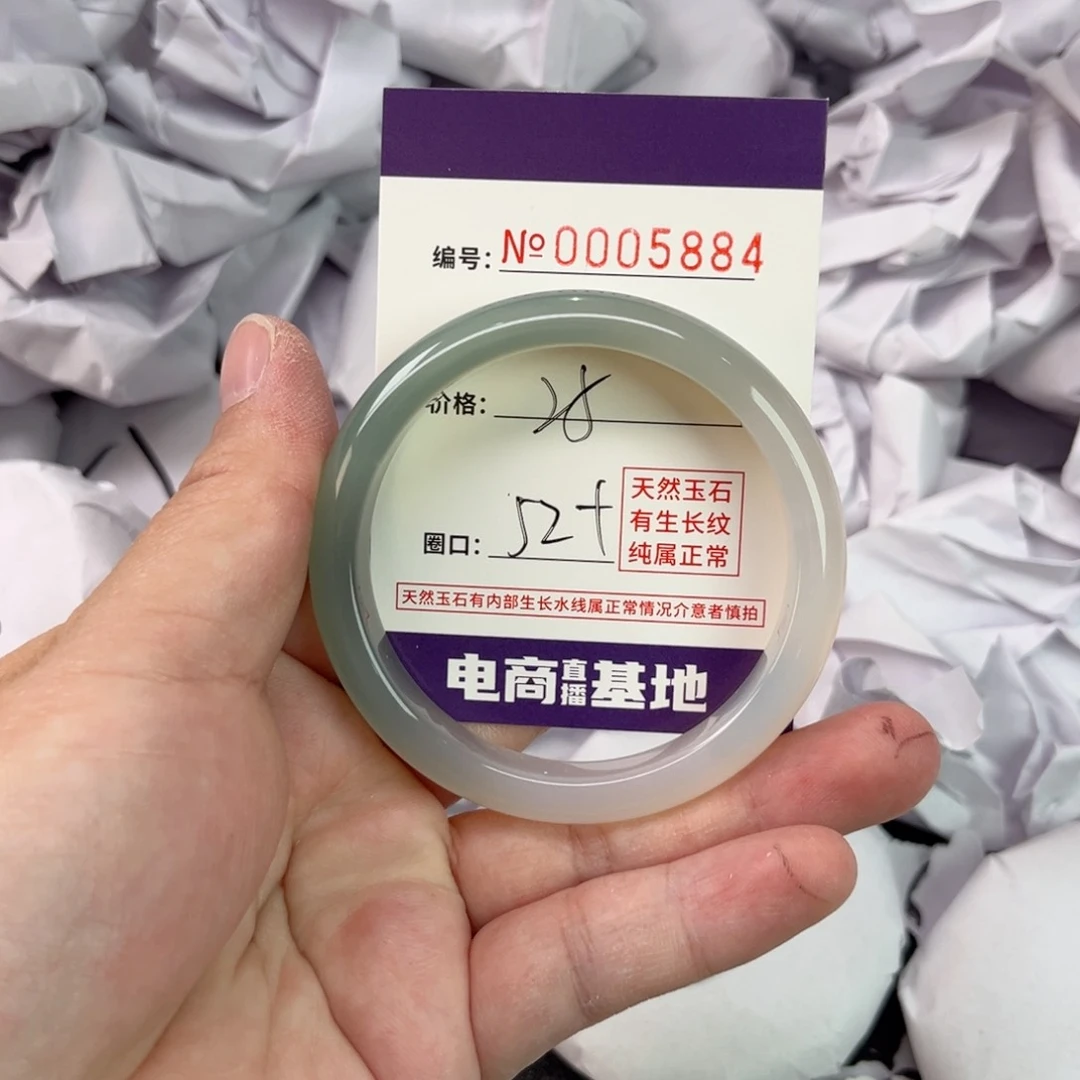 玛瑙/玉髓手镯未镶嵌5884