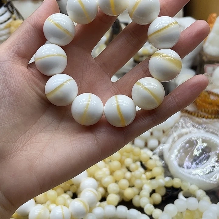 我在外面吃饭呢你在