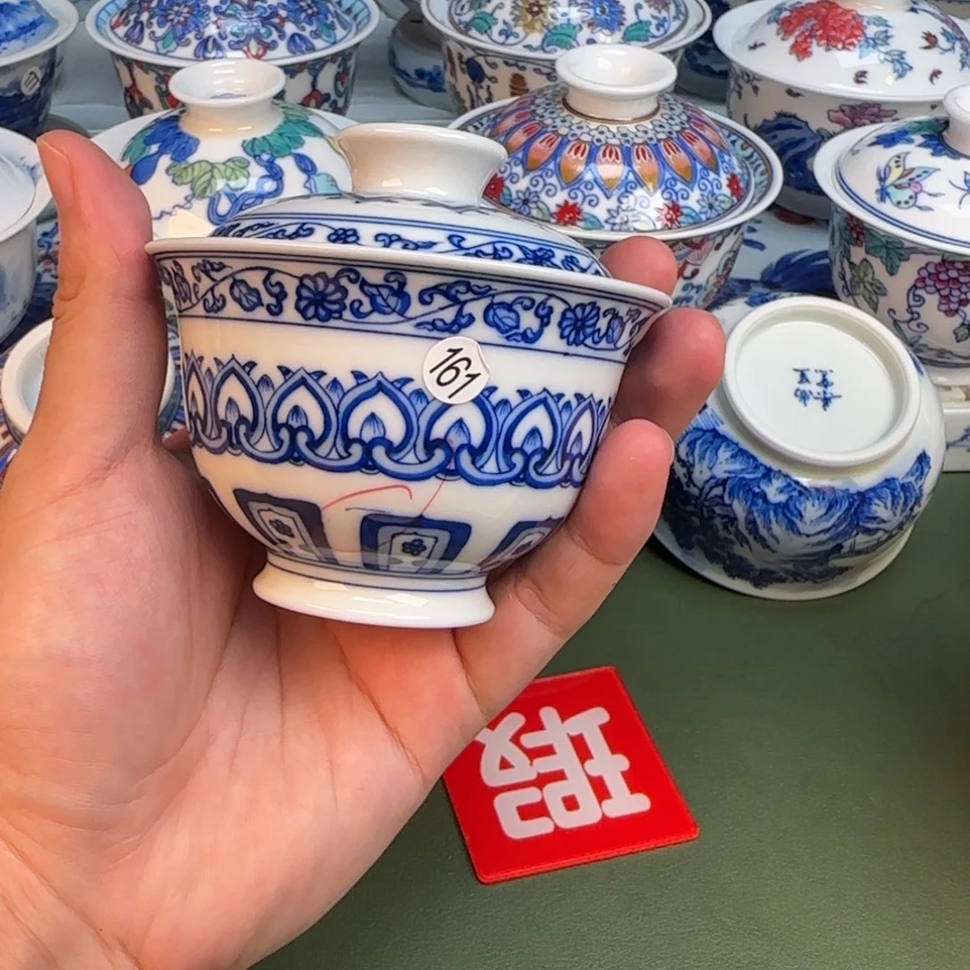 彦祖纯手工手绘茶具161