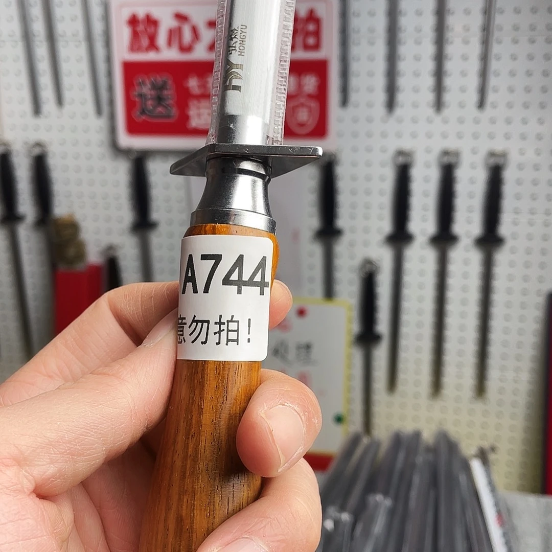 微瑕疵12寸超细纹分体式花梨木手柄——744