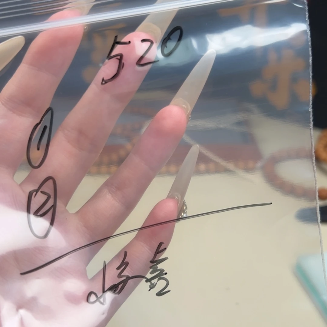 猴头核桃手串套盒520