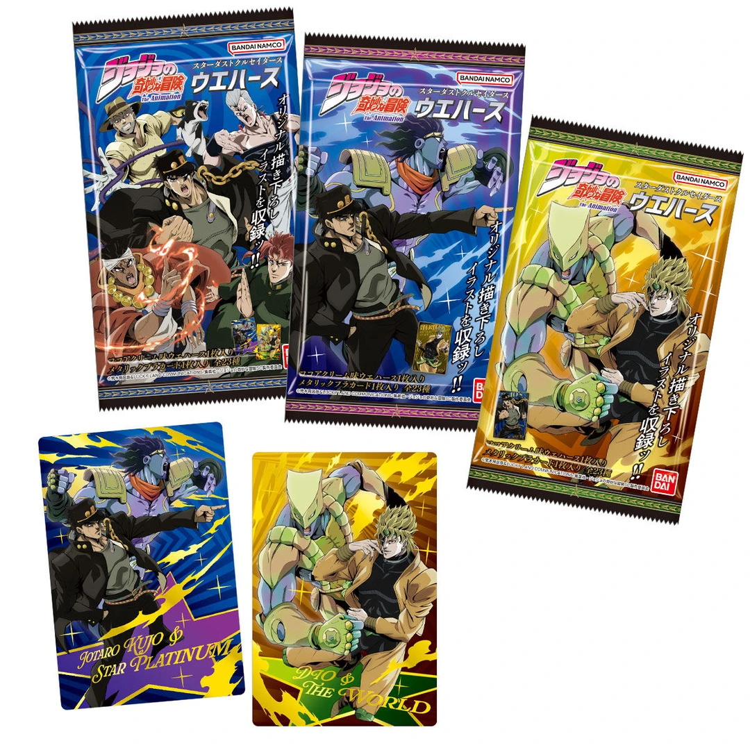 JOJO的奇妙冒险・正版・食玩卡・星尘远征军・承太郎收藏卡片