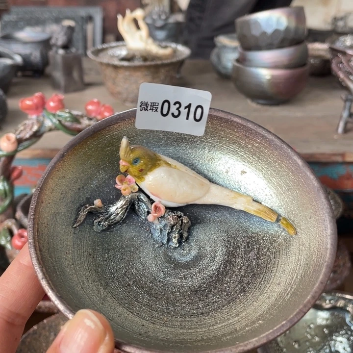 通通通通通通通通漏