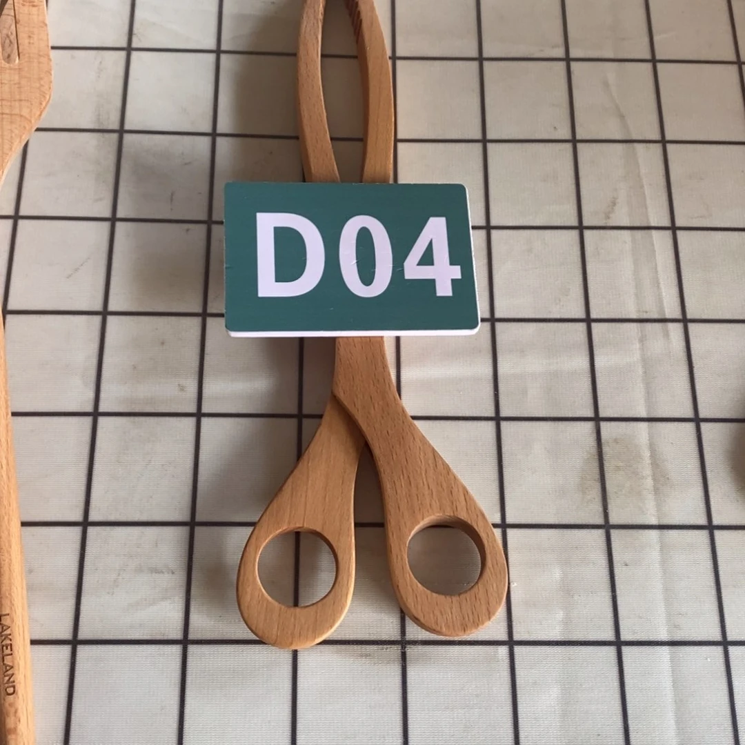 V****x榉木剪刀夹04号