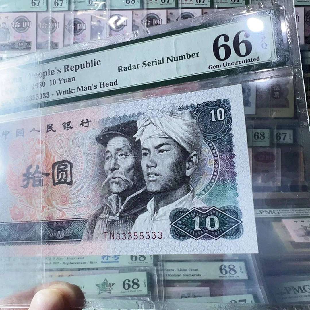 Pmg8010数二66分雷达号豹子号