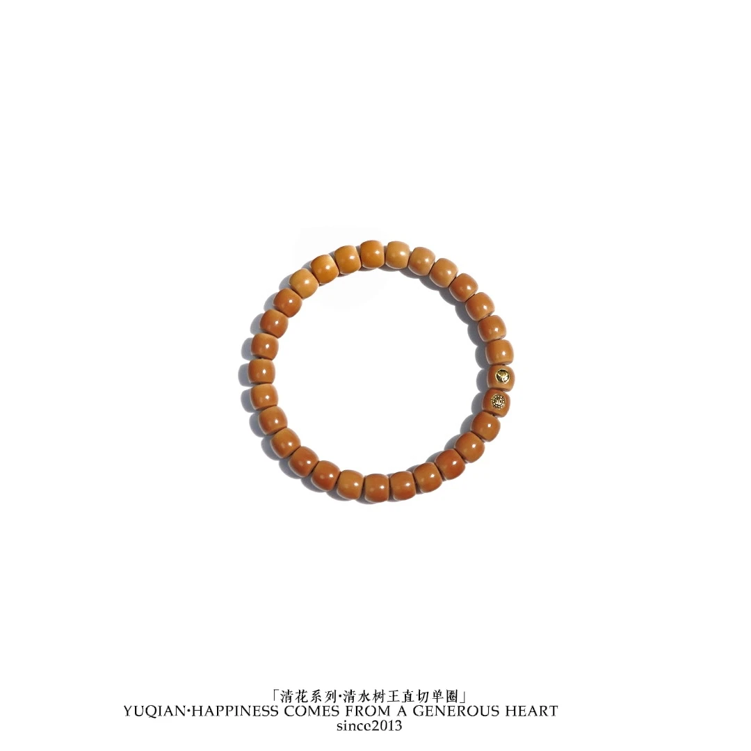 【福哥推荐】“清花系列”清水树王直切单圈手串
