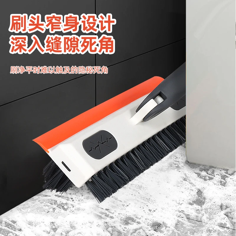 多功能清洁卫生间用品三合一地刷不脏手便捷易清洗家用刷子浴室