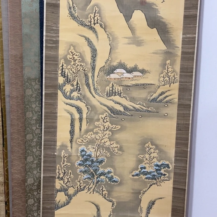 無***室书法哈哈哈哈哈哈哈哈哈