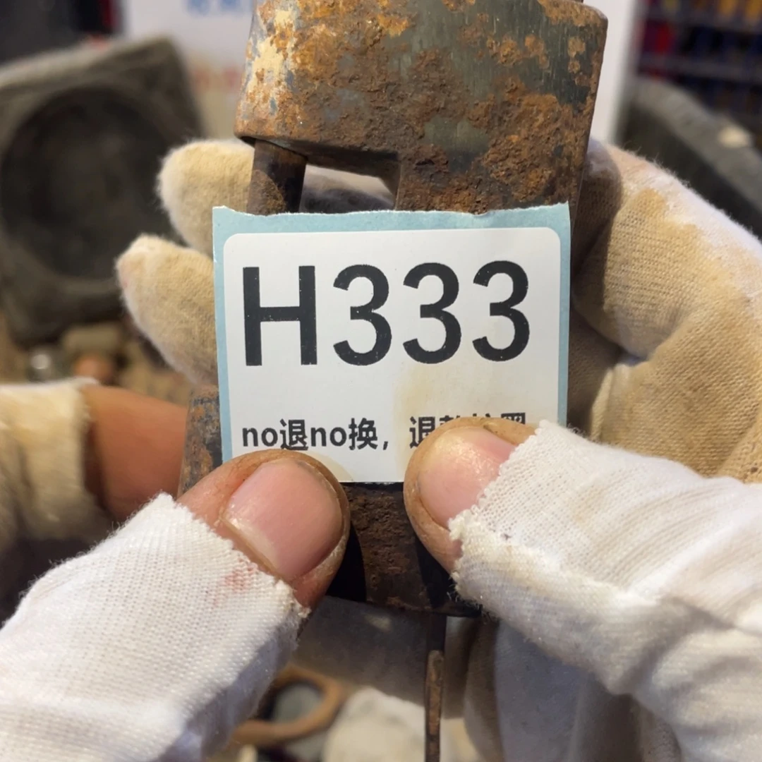 山***家瓷片表弟链接火爆热卖热卖