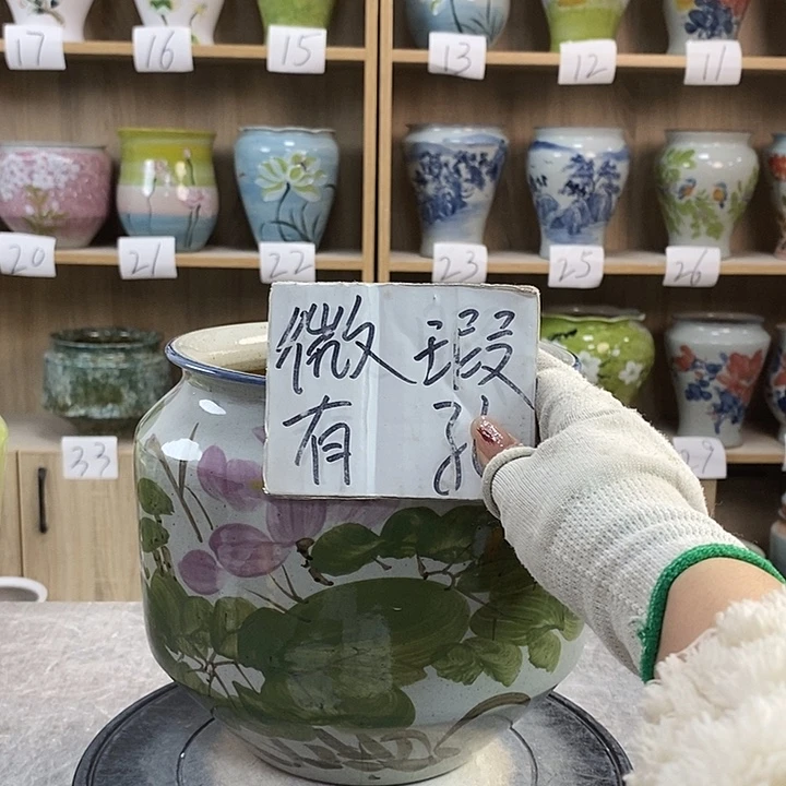 缸13xv景德镇陶瓷花盆
