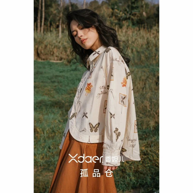 编号【1-200号】微瑕品香妲儿孤品号认准编码下单（上衣/裤子等）