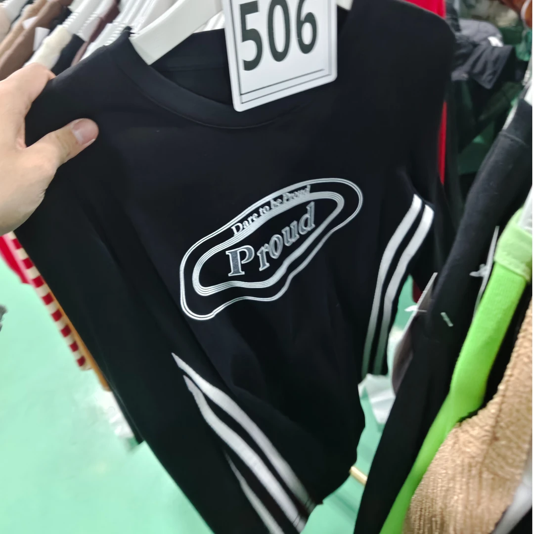 506编号--短款t恤女秋修身显瘦贴身小众新款上衣打底衫女款长袖