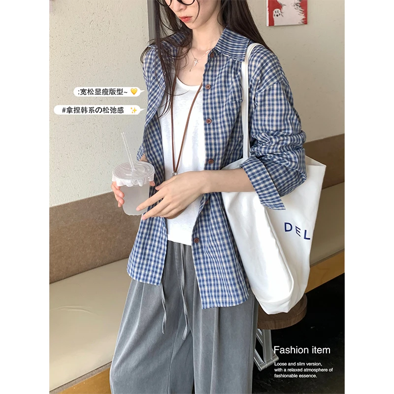 逃屿 【秋冬经典蓝白格子】显白衬衫老钱风休闲宽松慵懒风内搭外套