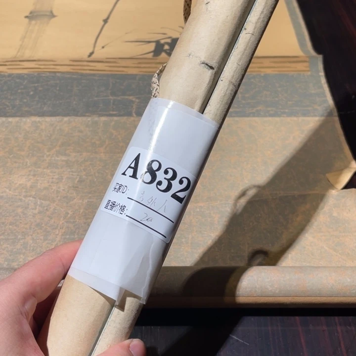 無***生木质类我也不知道我为什么