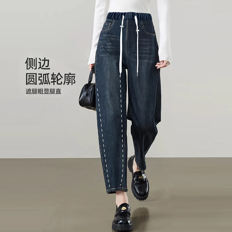 孕妇牛仔裤春款时髦百搭有口袋镰刀裤春季外穿2025新款托腹抽绳裤