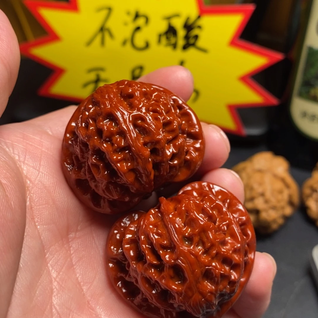 文玩核桃吊坠。***。39.5宫灯