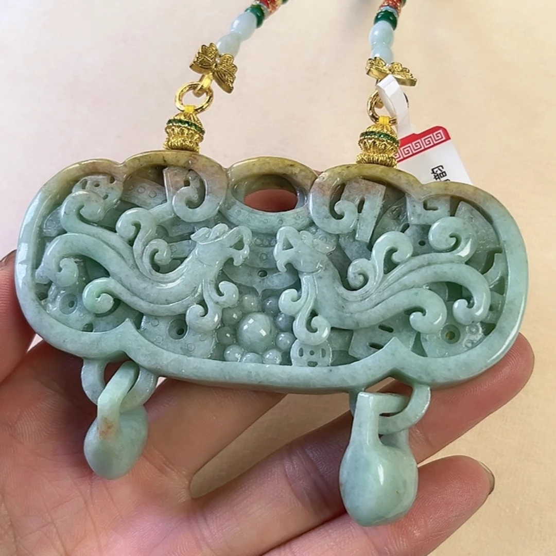 【闪购商品】翡翠颈饰未镶嵌挂件