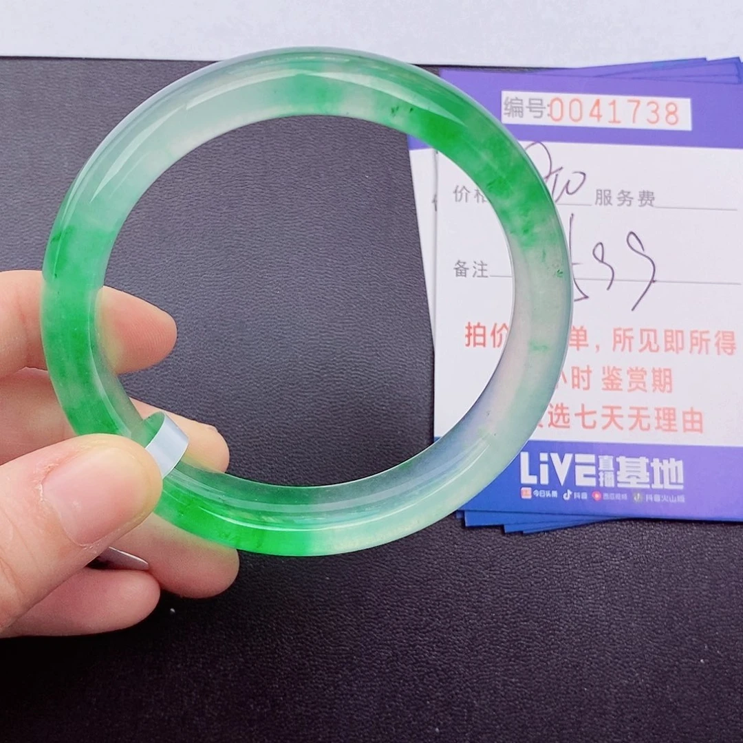 拍下实物为准00000