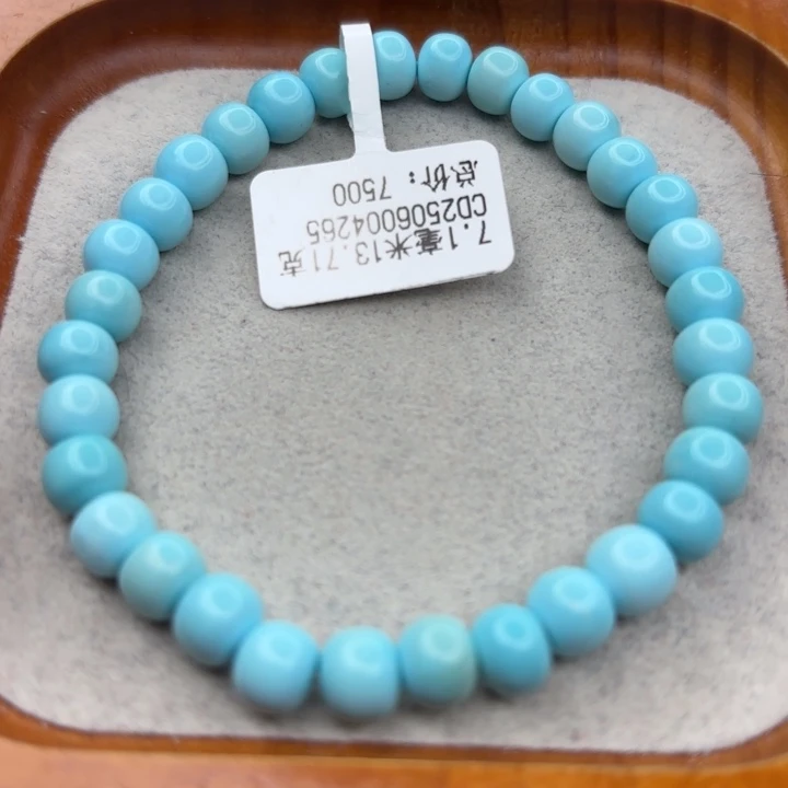 绿松石未镶嵌手链