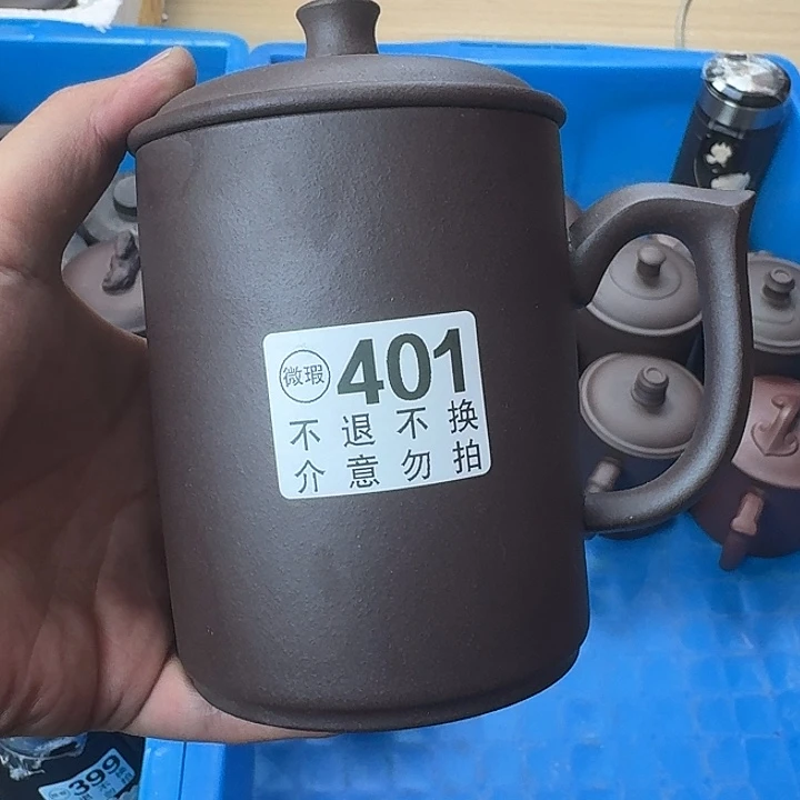 紫砂茶壶宜兴紫砂微瑕401