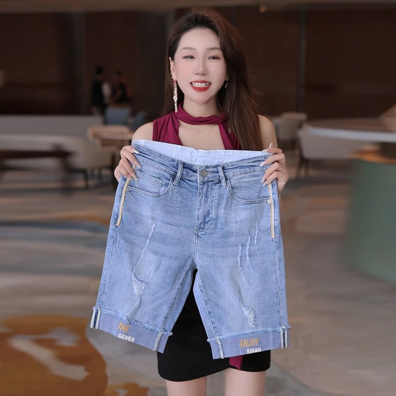 2025重磅新款破洞牛仔短裤男轻奢休闲刮烂五分裤夏季薄款直筒中裤