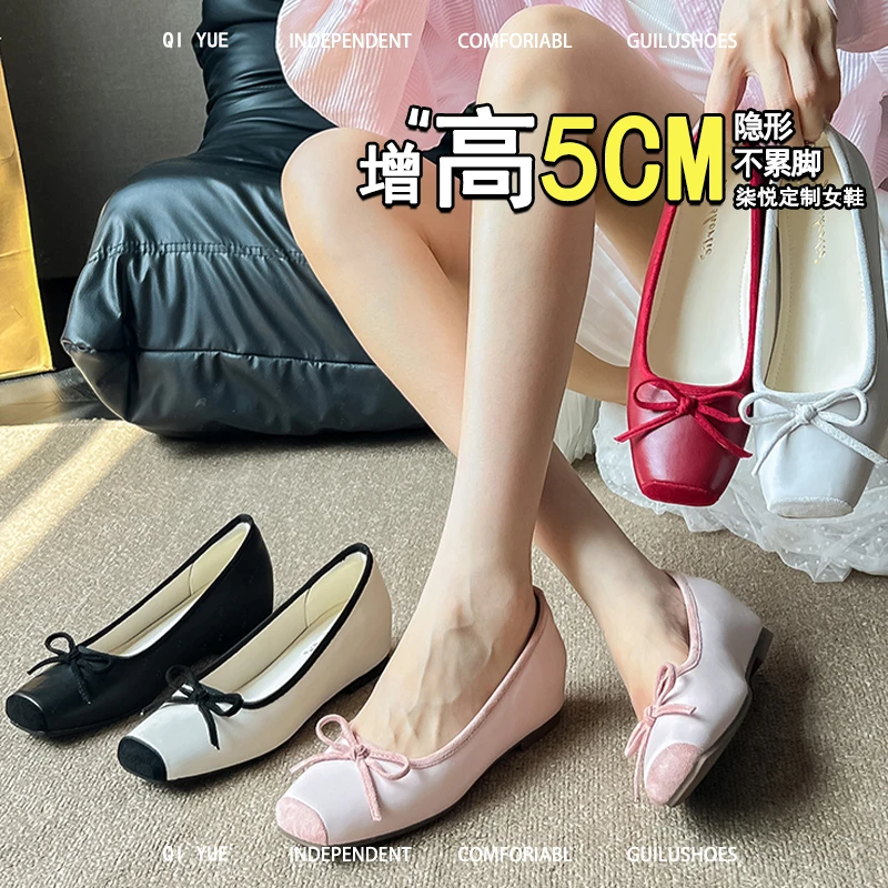 不累脚!隐形内增高玛丽珍鞋2025秋新款浅口小个子一脚蹬单鞋女