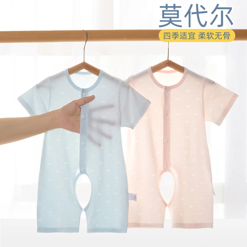 婴儿短袖哈衣夏季薄款莫代尔0-1岁男女宝宝夏装爬爬服开裆连体衣