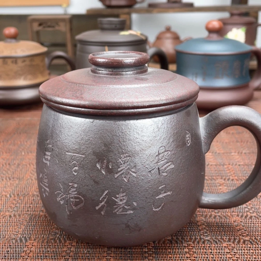 【闪购商品】紫砂茶杯原矿紫砂盖杯微瑕