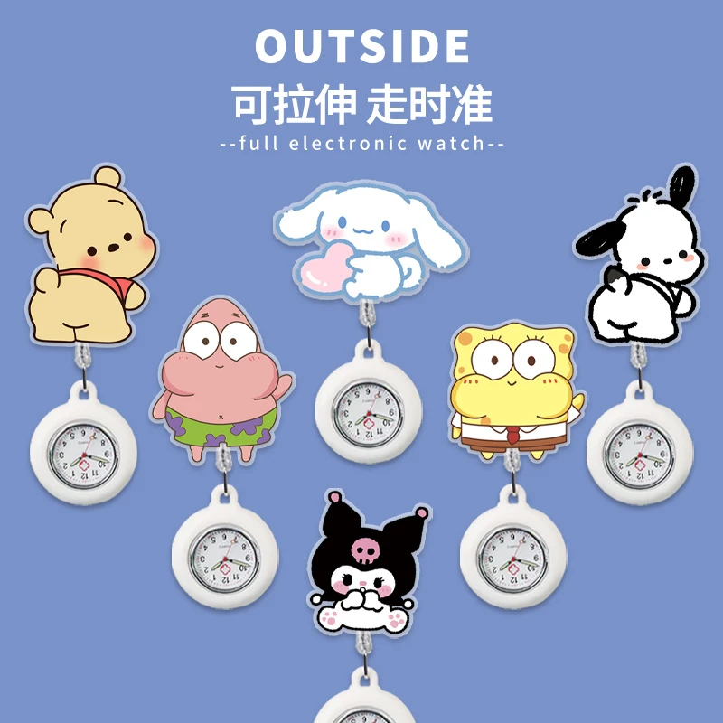 卡通护士挂表可拉伸缩护士胸表可爱胸表学生考试医用怀表夜光挂表