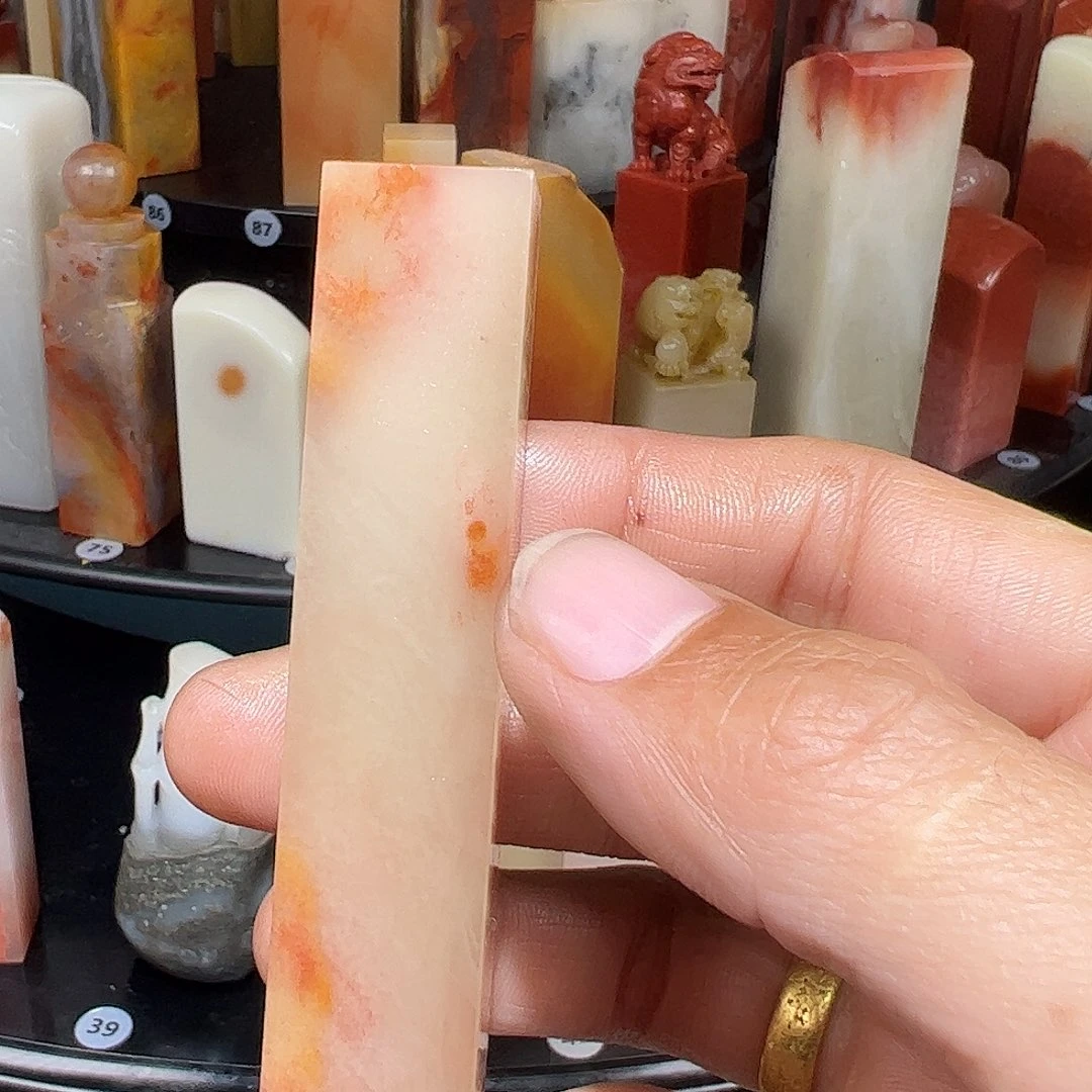 印石寿山石233444455667778