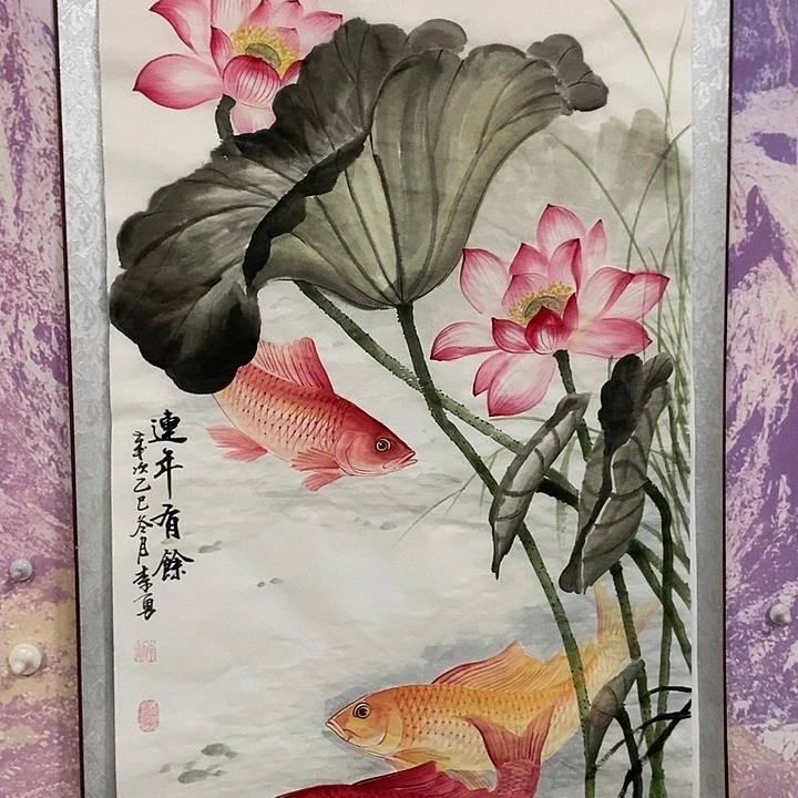 国画李勇中国画连年有余作品