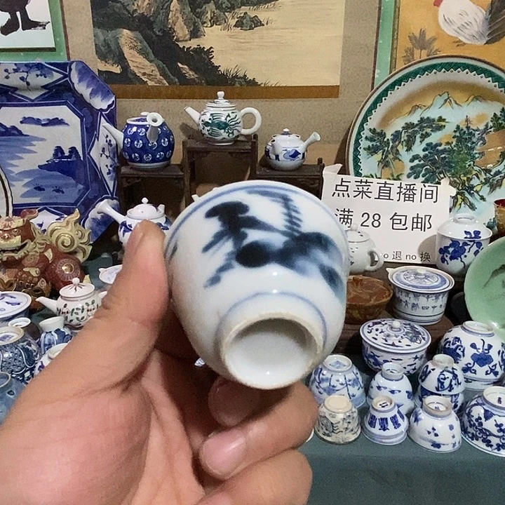 瓷片舶来瓷器满28包邮当日凑单