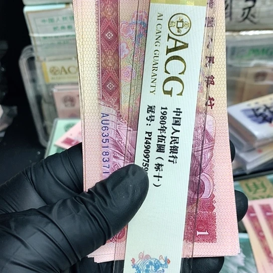 方***娘63518371组标十一组一组一组