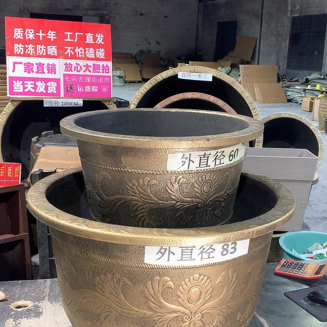 复合信****窗花盆工厂直销
