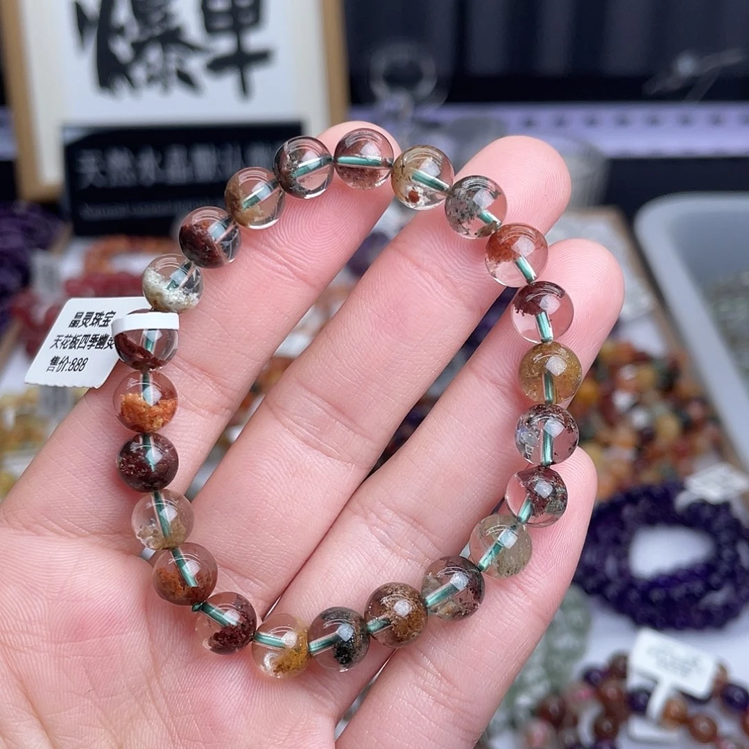 手串水晶未镶嵌天然