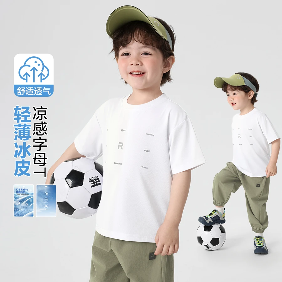 右欧童装男童夏装短袖t恤儿童宝宝夏季衣服上衣半袖洋气潮U15677