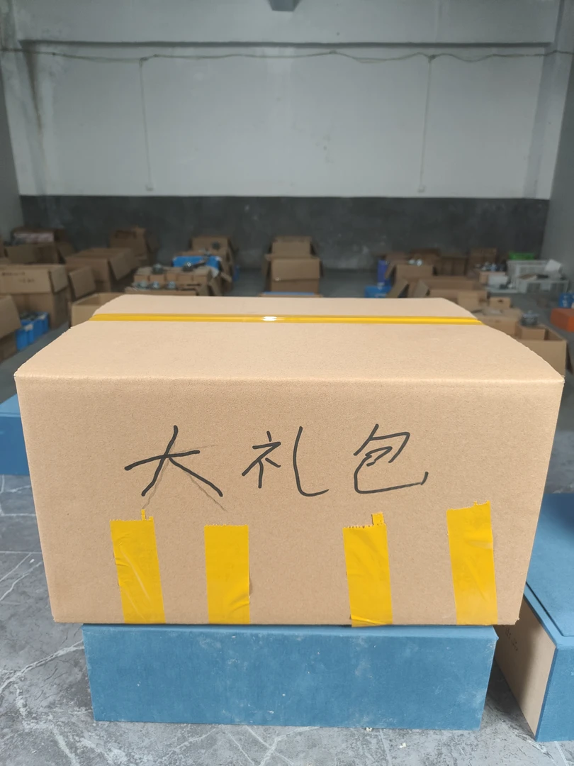 景德镇陶瓷:帝王大礼包0118