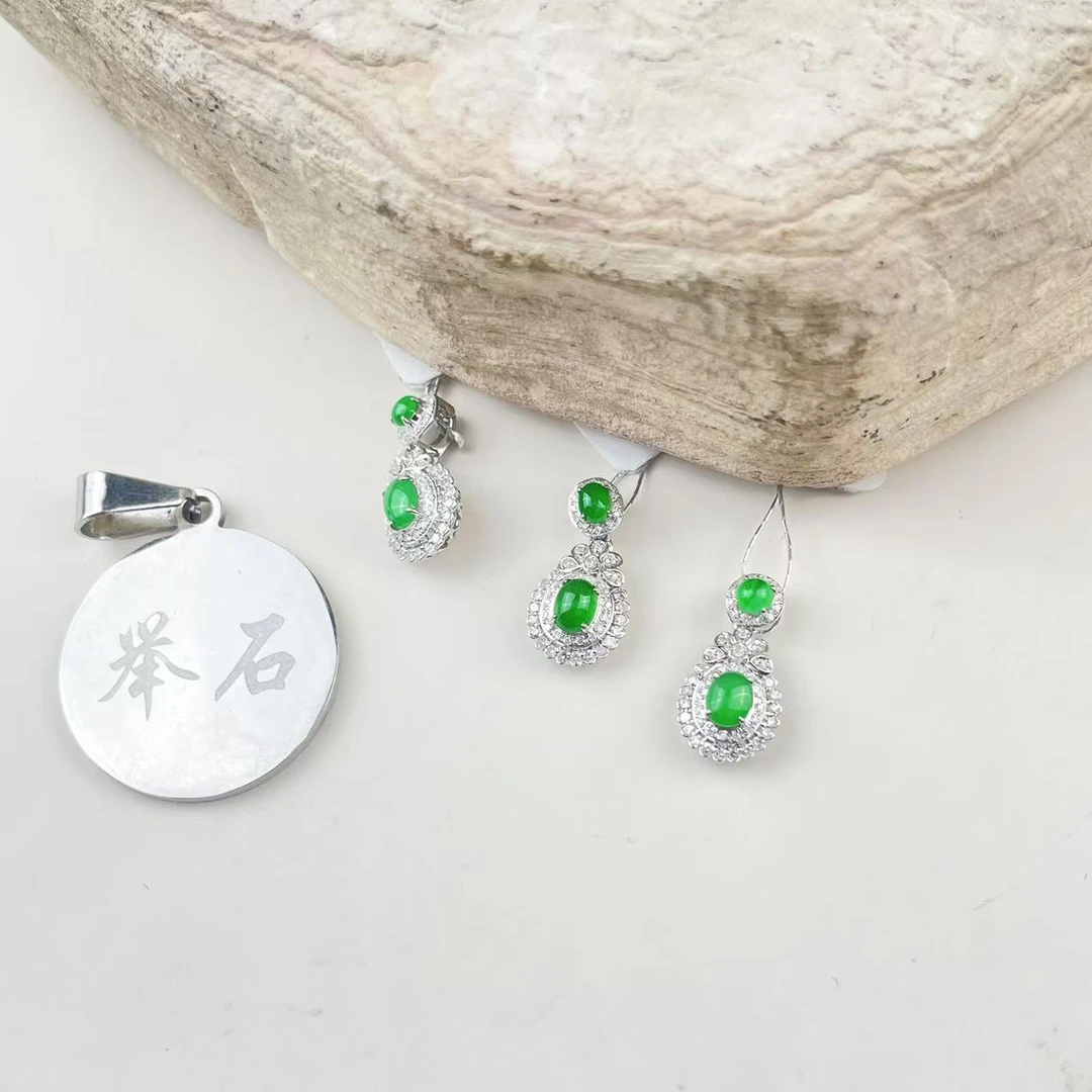 【举石饰品】X01-269-377翡翠吊坠18k（一件/多样性发）F