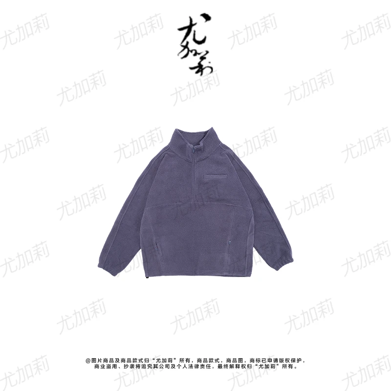 加莉精选【毛毛紫】帅气的上衣 分码