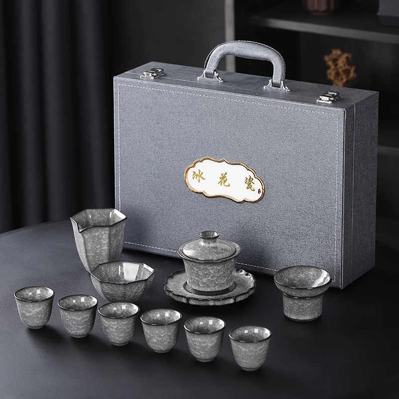 茗汐棠黑冰功夫茶具套装家用高档冰花开片陶瓷茶杯高端办公礼品
